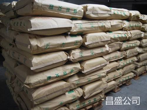 硅烷交聯(lián)電纜料3