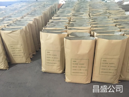 硅烷交聯(lián)電纜料4